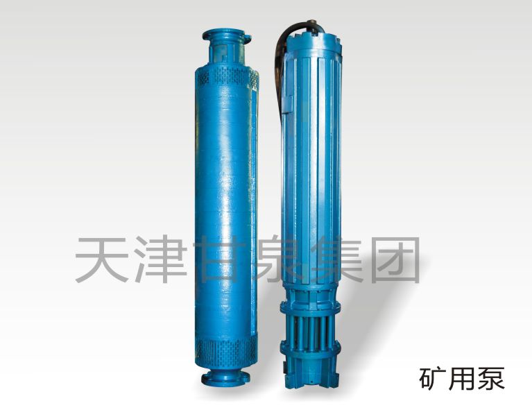 QKSG型高壓礦用潛水泵